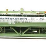 YJ-LZ tyre fabric rapier loom