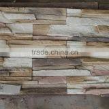 High Quality Artificial Vagina Ledge Stone thumbnail-5