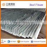 Mild Steel T Bar