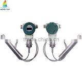 FLS-HT11 anti-explosion high temperature high temperature boiler water level transmitter