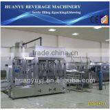 5 Gallon Water Filling Machine/line thumbnail-1