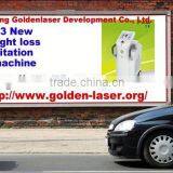 More High Tech Product Www.golden-laser.org Laser Hair Grow Machine thumbnail-1