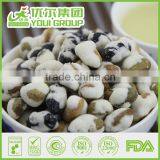 Salted Roasted Edamame,Hot Sales Asian Beans Snacks, OEM, Healthy Snacks thumbnail-6