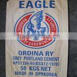 Cement Paper Bag Production Line, High Speed, CE, ISO Certification, Valve Cement Paper Bag thumbnail-5