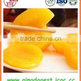 Canned Yellow Peach in Light Syrup thumbnail-4