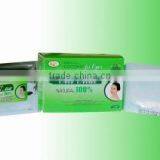 Natural Eyes Mask From Coconut Oil thumbnail-3