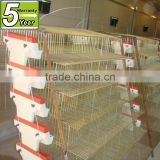 quail cages for laying hens