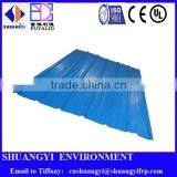 Galvanized Iron Roof Sheet/polyester Resin Light Roof Sheet thumbnail-1
