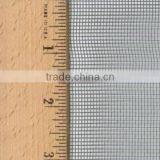 Fiberglass Door Screen