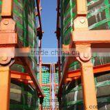 TPU Forest Fire Bladders thumbnail-6