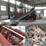 Machine for production of cassava flour cassava peeling machine plant