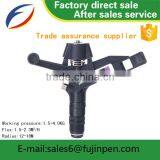 Hot Sale Garden and Irrigation Impluse Sprinkler Farm Rotor Irrigation System Sprinkler for Water Sprinkler Made in China thumbnail-2