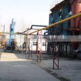 300KW Biomass Gasification Power Generation thumbnail-1