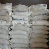 Aluminum Fluoride AlF3 thumbnail-1