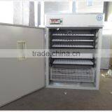 HHD 2016 Farm Using Industrial Eggs Incubator 1056 Eggs CE Approved Egg Incubator for Sale Made in Germany