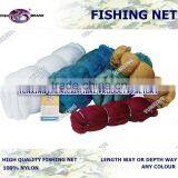 Nylon Multifilament Fishing Net Manufacturer