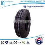 China Wholesale Car Tire 235/35r17 thumbnail-1