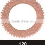 Marine Engine Transmission Disc Gearbox No.120 thumbnail-1