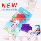 BPA Free Cute Baby Soft Silicone Pacifier Chain for Baby Teething thumbnail-6
