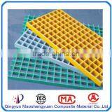 Glass Fiber Reinforced Plastic Grille thumbnail-3