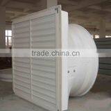 Fiberglass Frp Shutter Sheet/frp Window Blind/fiberglass Plantation Shutters thumbnail-1