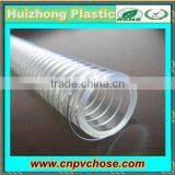 1 Inch Steel Wire Hose PVC Spiral Pipe thumbnail-1