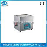 Cleaning Machine thumbnail-3