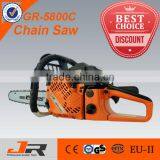 Tools for Sale Chain Saw GR-5800C With Oregon Chain and Bar thumbnail-3