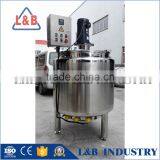 BLS High Quality Stainless Steel Cosmetic Mixing Tank thumbnail-1