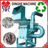 China Supplier Used Industrial Metal Shredder for Sale thumbnail-1
