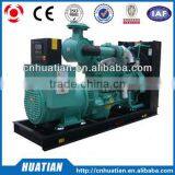 Chinese Best Quality Generator, Diesel Engine With Stamford Original Alternator thumbnail-1