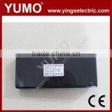 YUMO ATG-C12 5v Output Tour Guide System Charger thumbnail-1