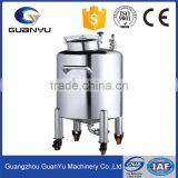 CE 1000L Sanitary Stainless Steel Bath Cream Storage Tank thumbnail-1