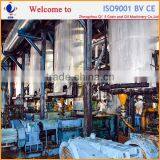 Small Scale Palm Oil Processing Equipment thumbnail-6