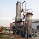 Low Cost Biomass Gasification Power Plant/1mw Biomass Gasification Power Plant With High Quality thumbnail-4
