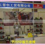 Zhejiang Huichuang Industry & Trade Co., Ltd. company overview - view 3 thumbnail