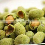 Reliable Quality Roaster for Coated Peanut With CE ISO thumbnail-5