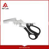 Multifunction Magnetic Detachable Kitchen Scissors Meat Cutting Scissors thumbnail-3