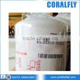 Coralfly OEM Truck Engine Oil Filter 65.05510-5032A thumbnail-2