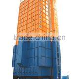 Professional Manufacturer Directly High Quality Paddy/grain Dryer thumbnail-1