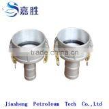 Hot Sale Aluminium Quick Coupling Female Reducer