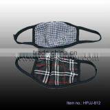 Face Mask/ Disposable Face Mask/ Anti-wind Face Mask