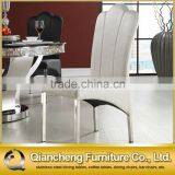 Modern Appearance Dining Chair With White Fabric Cover thumbnail-5