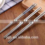 Wholesale Chineses Stainless Steel Chopsticks With Rests thumbnail-2