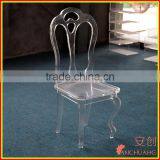 Acrylic Hotel Chair thumbnail-1