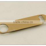 Stainless Steel Bottle Opener thumbnail-1