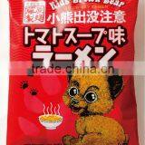 Various Tastes Available , Instant Noodle Made in Japan thumbnail-4