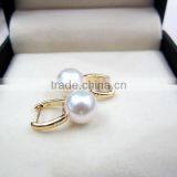 12-13 mm South Sea Pearl Earrings thumbnail-2