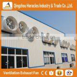 Heracles Trade Assurance Fiberglass Cone Ventilation Exhaust Fan /poultry Farm Fan for Poultry House thumbnail-6