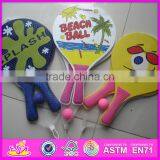 Summer Paddle Game Bat Set Beach Racket,Interesting Wooden Beach Bat and Ball Set,Promotional Wooden Beach Bat With Ball W01A117 thumbnail-6